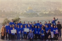 Israel Trip